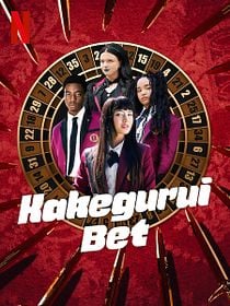 kakegurui